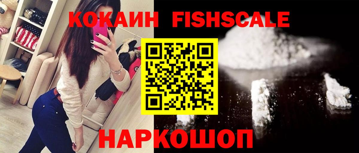 Кокаин Боливия Самара