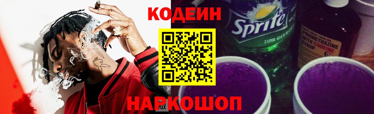 ЭКСТАЗИ Самара