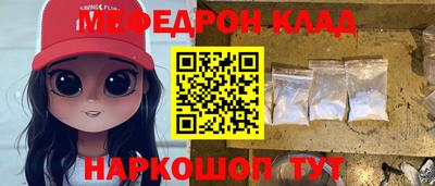 дмт Бугуруслан