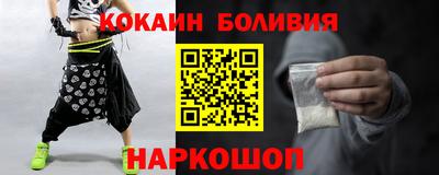 каннабис Будённовск