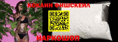 мефедрон мука Бузулук