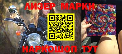 каннабис Будённовск