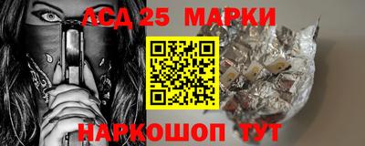 мефедрон мука Бузулук