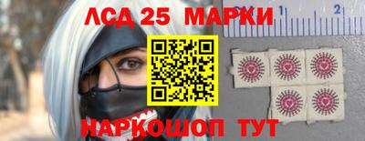 дмт Бугуруслан