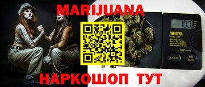 дмт Бугуруслан