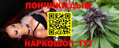 мефедрон мука Бузулук