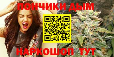 мефедрон мука Бузулук