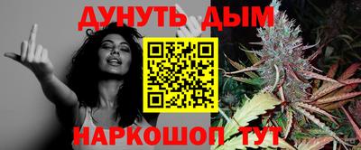 ПСИЛОЦИБИНОВЫЕ ГРИБЫ Пугачёв