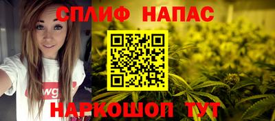 мефедрон мука Бузулук