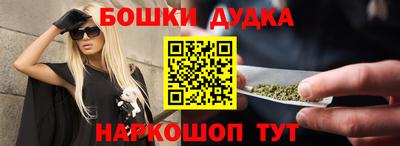 дмт Бугуруслан