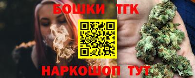мефедрон мука Бузулук