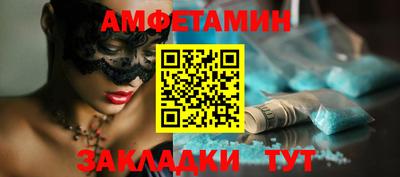 дмт Бугуруслан