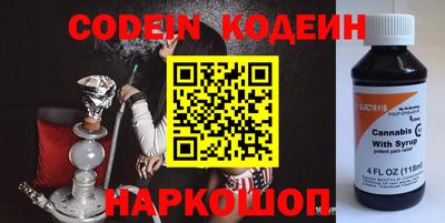 дмт Бугуруслан