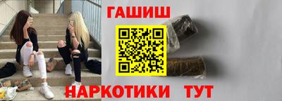 дмт Бугуруслан