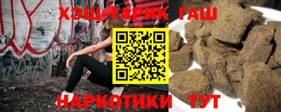 мефедрон мука Бузулук