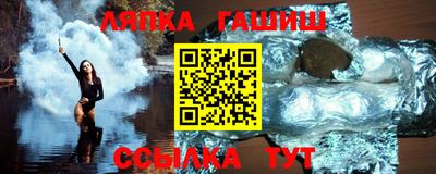 мефедрон мука Бузулук