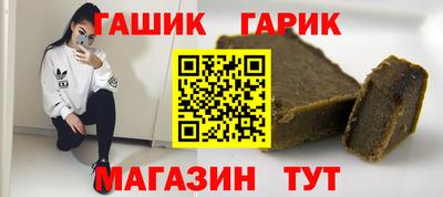 каннабис Будённовск