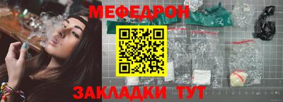 каннабис Пушкино
