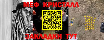 дмт Бугуруслан