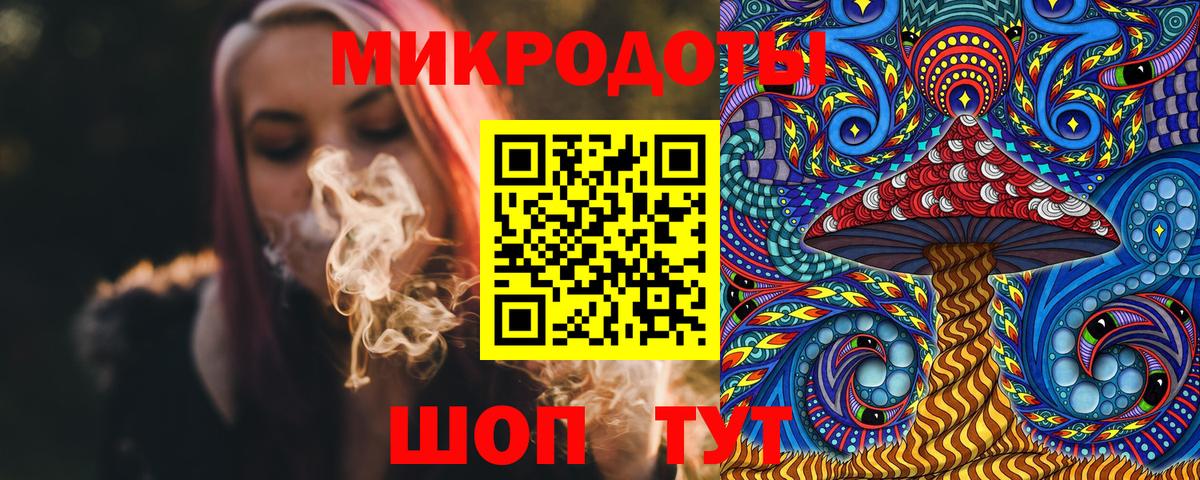 Псилоцибиновые грибы Psilocybine cubensis  Вход с VPN  Самара  как найти   Галлюциногенные грибы MAGIC MUSHROOMS 